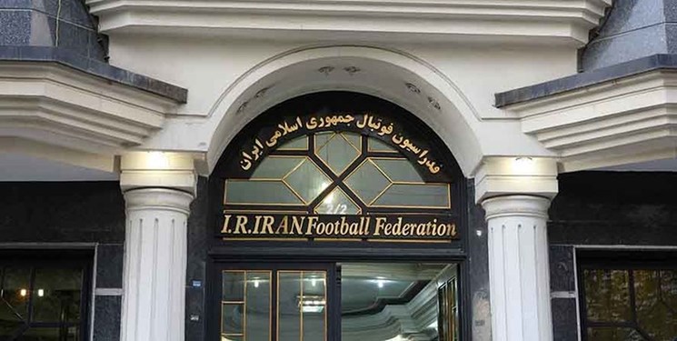 فدراسیون فوتبال از حسن عباسی شکایت کرد
