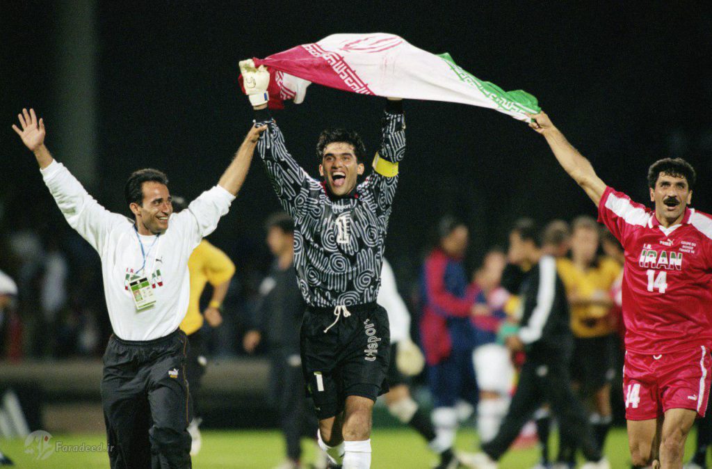 بازی ایران و آمریکا در جام جهانی 98