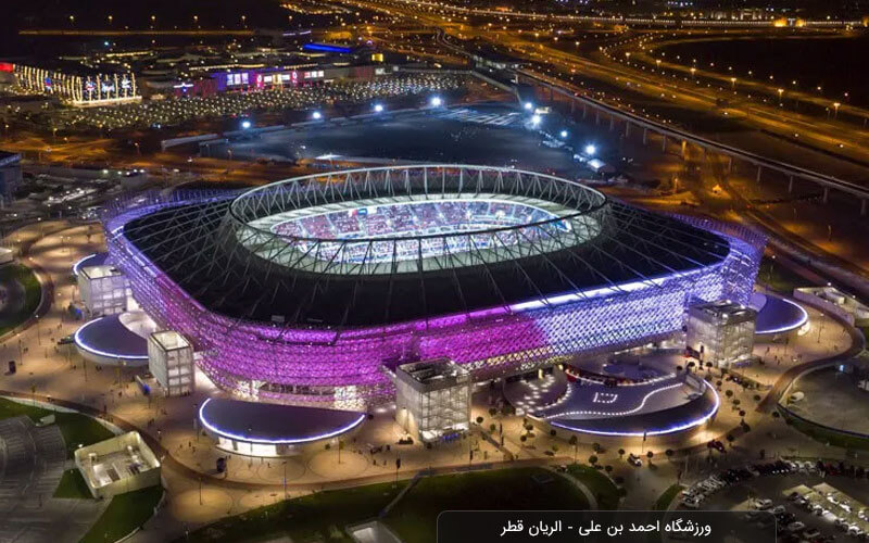 استادیوم‌های جام‌جهانی ۲۰۲۲ قطر - احمد بن علی