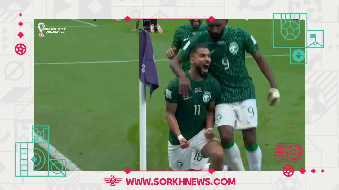 گل اول عربستان به آرژانتین توسط صالح الشهری