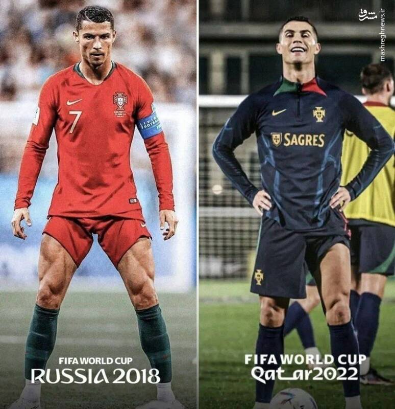 افت فاحش عضلات رونالدو در جام جهانی 2018 و 2022! + عکس