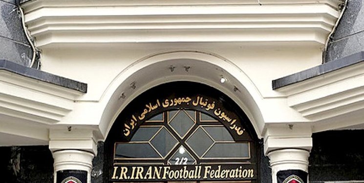 فدراسیون فوتبال ایران دوباره جریمه می شود؟