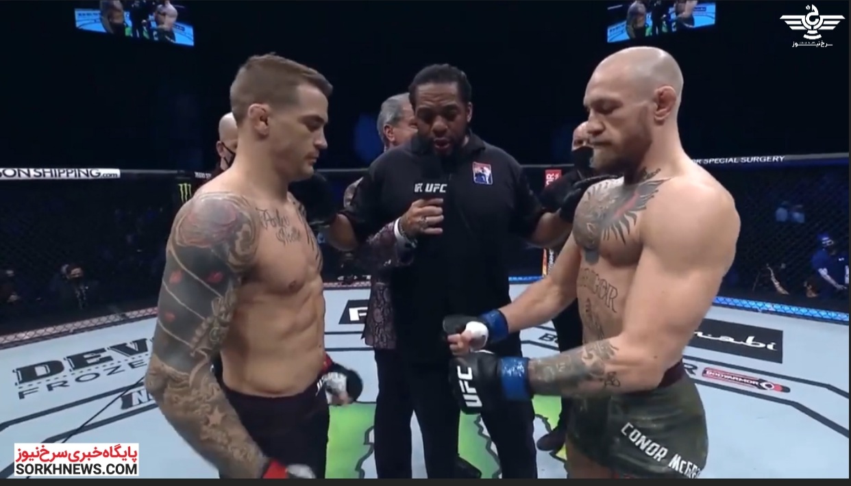هایلایت مبارزه کانر مک گرگور مقابل داستین پوریر در UFC 257