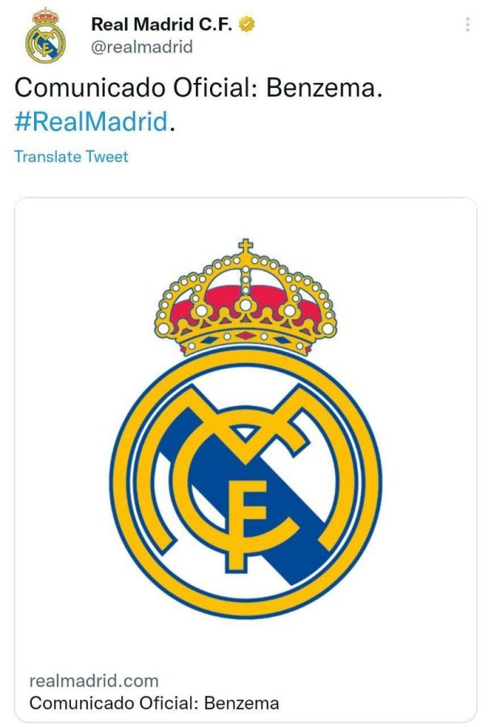 رسمی: کریم بنزما از رئال مادرید جدا شد! + عکس