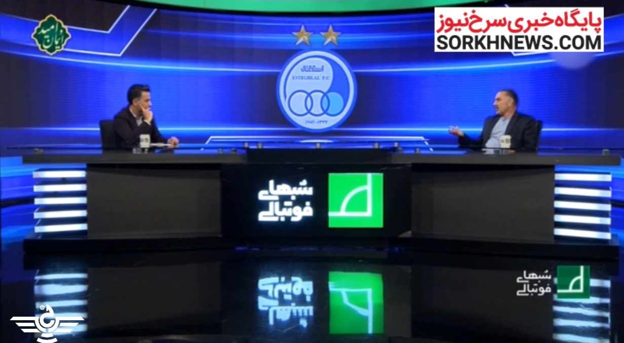 توضیحات محمود فکری درباره جنجال های بازی استقلال مقابل فولاد خوزستان