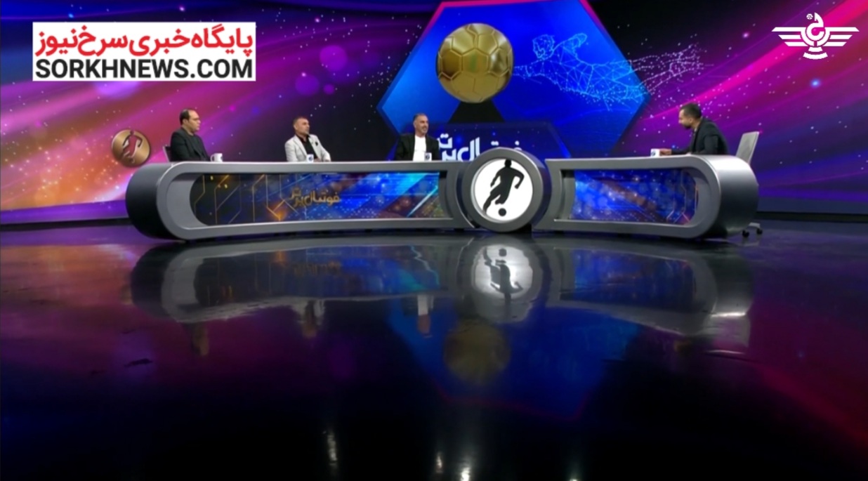 کنایه عبدالله ویسی به هوشنگ نصیرزاده روی آنتن برنامه زنده تلوزیونی