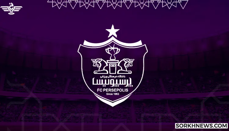 برنامه بازی های پرسپولیس در فصل 03-1402 لیگ برتر خلیج فارس