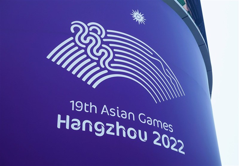 رسمی: برنامه کامل بازی های آسیایی هانگژو چین اعلام شد + عکس