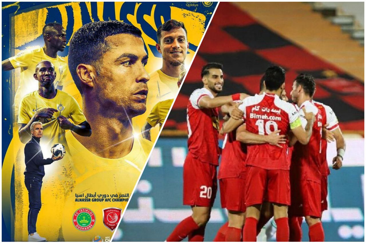 ساعت و زمان بازی پرسپولیس و النصر در لیگ قهرمانان آسیا / رونالدو کی به ایران می آید؟