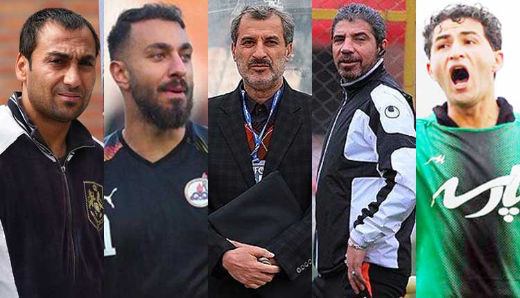 داستان زندانیان فوتبال ایران؛ از بزن بزن در زمین فوتبال تا ارتکاب قتل و حمل مواد مخدر!